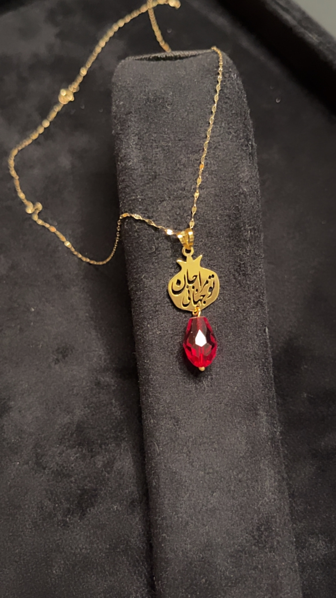 وزن پلاک ۴۴۰ سوت